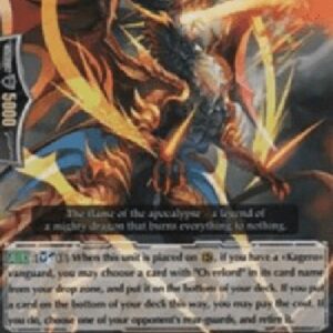Cardfight!! Vanguard PR Dragonic Burnout [G Format]
