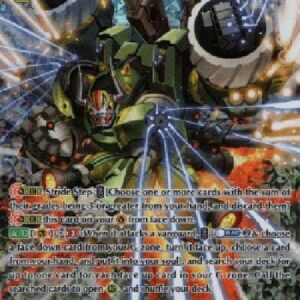 Cardfight!! Vanguard G-Great Villain, Dirty Picaro [G Format]