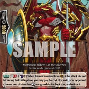 Cardfight!! Vanguard PR Lizard Soldier, Barja [P-Format]