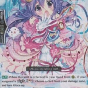 Cardfight!! Vanguard PR Dream Team, Dios [G Format]