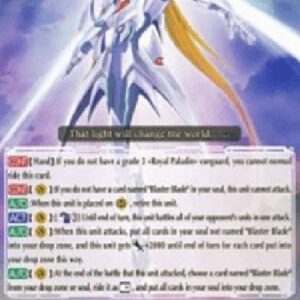 Cardfight!! Vanguard PR Exculpate the Blaster [G Format]