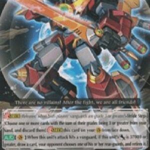 Cardfight!! Vanguard PR Super Cosmic Hero, X-rogue [G Format]