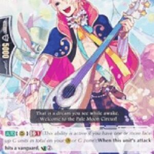 Cardfight!! Vanguard PR Daydream Tone, Arny [G Format]