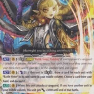 Cardfight!! Vanguard PR Battle Sister, Gelee [G Format]