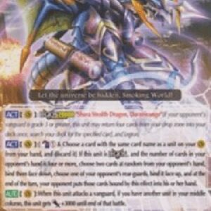 Cardfight!! Vanguard PR Shura Stealth Dragon, Mandoracongo [G Format]