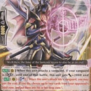Cardfight!! Vanguard PR Shura Stealth Dragon, Daranicongo [G Format]