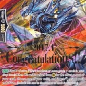 Cardfight!! Vanguard PR Knight of Red Flash, Ferdiad [G Format] (V.2 - Promo)
