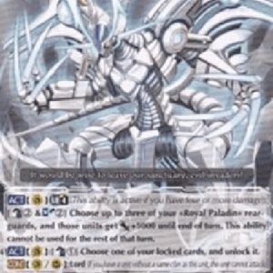 Cardfight!! Vanguard PR Sanctuary of Light, Brightness Dragon [G Format] (V.1 - Promo)