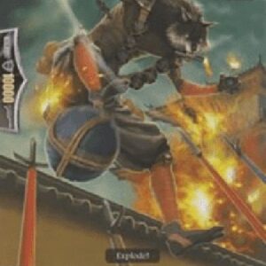 Cardfight!! Vanguard PR Stealth Beast, Tobihiko [G Format] (V.1 - Promo)