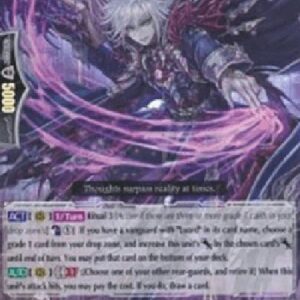 Cardfight!! Vanguard PR Dragwizard, Uscias [G Format]
