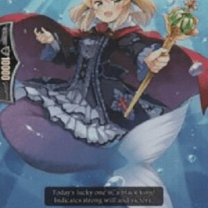 Cardfight!! Vanguard PR Duo Pride Crown, Madeira [G Format] (V.1 - Promo)