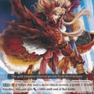 Cardfight!! Vanguard PR Knight of Endurance, Lucan [G Format]