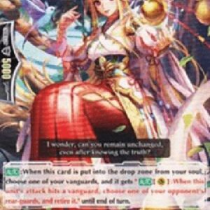 Cardfight!! Vanguard PR Twilight Regalia, Hesperis [G Format]
