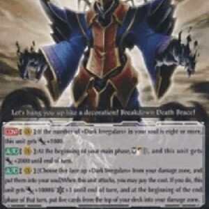 Cardfight!! Vanguard PR No Life King, Death Anchor [G Format]