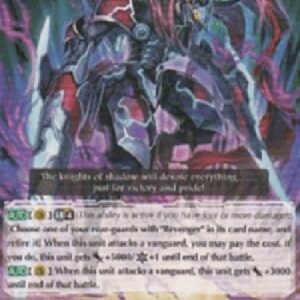 Cardfight!! Vanguard PR Cursed Spear Revenger, Diarmuid [G Format]