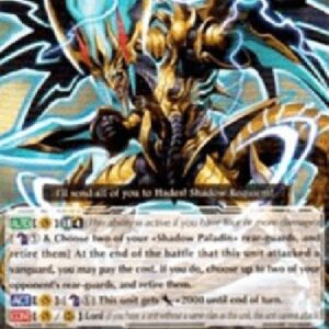 Cardfight!! Vanguard PR Shadow Blaze Dragon [G Format]