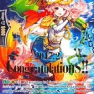 Cardfight!! Vanguard PR Battle Siren, Pantea [G Format] (V.2 - Promo)