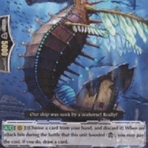 Cardfight!! Vanguard PR King Seahorse [G Format]