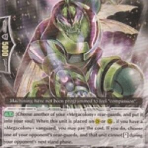 Cardfight!! Vanguard PR Machining Armor Beetle [G Format]