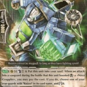 Cardfight!! Vanguard PR Jetraizer [G Format]