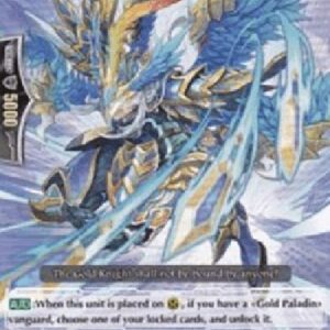 Cardfight!! Vanguard PR Mist Rain Knight, Bernardo [G Format] (V.1 - Promo)
