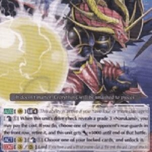 Cardfight!! Vanguard PR Gravity Bolt Dragon [G Format] (V.1 - Promo)