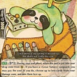 Cardfight!! Vanguard PR Soft Tank Sloth [G Format]