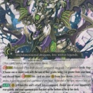 Cardfight!! Vanguard PR Interdimensional Dragon, Lost Age Dragon [G Format]