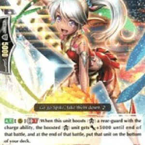 Cardfight!! Vanguard PR Cheer Girl, Lucy [G Format]