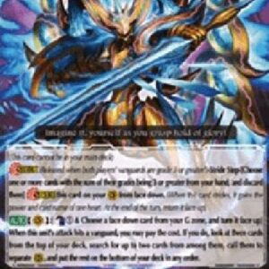 Cardfight!! Vanguard PR Golden Dragon, Rising Shine Dragon [G Format]