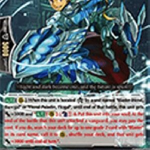 Cardfight!! Vanguard PR Favored Pupil of Light and Dark, Llew [P-Format]