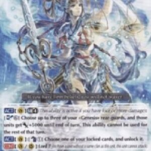 Cardfight!! Vanguard PR Goddess of Law, Justitia [G Format] (V.1 - Promo)