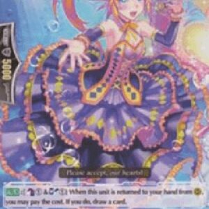 Cardfight!! Vanguard PR Duo Falling Heart, Quancy [G Format]