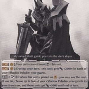 Cardfight!! Vanguard PR The Dark Dictator [G Format]