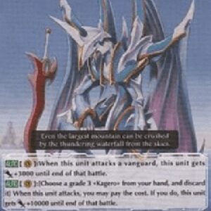 Cardfight!! Vanguard PR Dragonic Waterfall [G Format]
