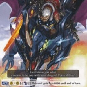 Cardfight!! Vanguard PR Wyvern Strike, Plajuri [G Format]