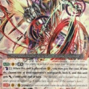 Cardfight!! Vanguard PR Star-vader, Multiverse Dragon [G Format]