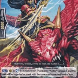 Cardfight!! Vanguard PR Thousand Name Wyvern Knight [G Format]