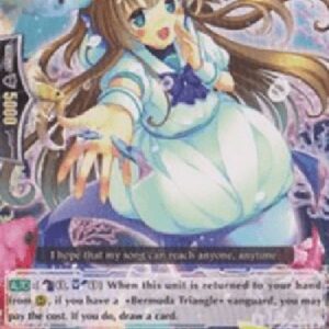 Cardfight!! Vanguard PR Apprentice Idol, Karen [G Format]