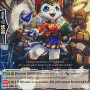 Cardfight!! Vanguard PR Research Student, Muflin [G Format]