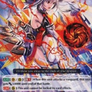 Cardfight!! Vanguard PR Lady Attacker of Vacuum Collapse [G Format]