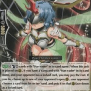 Cardfight!! Vanguard PR Star-vader, Mulepton [G Format] (V.2 - Promo)