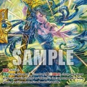 Cardfight!! Vanguard PR Maiden of Divine Spring, Lien [G Format]