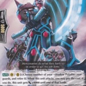 Cardfight!! Vanguard PR Triple Dark Armor [G Format]