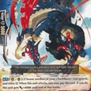 Cardfight!! Vanguard PR Assault Dragon, Circular Spino [G Format]