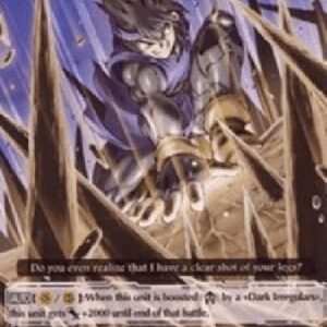 Cardfight!! Vanguard PR Earth Gunner [G Format]