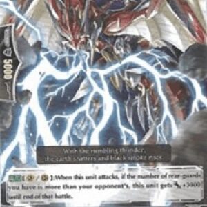 Cardfight!! Vanguard PR Wyvern Strike, Gyuntulu [G Format]