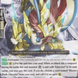 Cardfight!! Vanguard PR Wingal Liberator [G Format]
