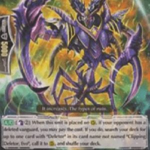 Cardfight!! Vanguard G-Clipping Deletor, Evo [G Format]