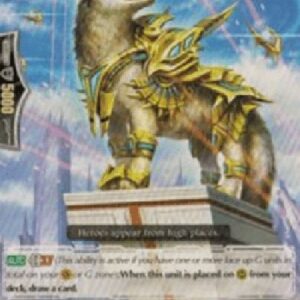 Cardfight!! Vanguard PR Coolgal [G Format] (V.1 - Promo)